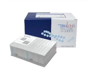 Viral DNA and RNA Extraction Kit