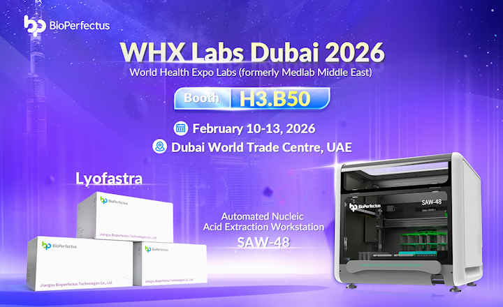 WHX Labs Dubai 2026