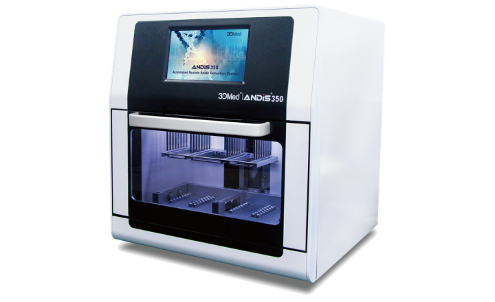 ANDiS350 Nucleic Acid Extraction System