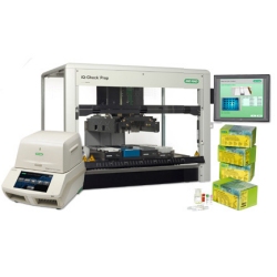 Automated food pathogen real time pcr
