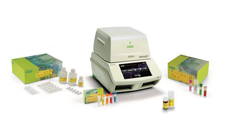 legionalla PCR