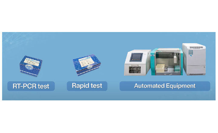 ExProbe SARS-CoV-2 TBG FDA EUA