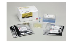 3M Listeria Testing Kit