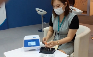 VitaPCR™ - Small Portable SARS-CoV-2 PCR Instrument Demonstrated at ECCMID