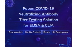 Highly-Specific Neutralizing Antibodies for COVID-19 Vaccine Potency and Immunity Studies