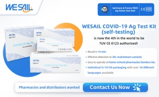 WESAIL COVID-19 Ag Test Kit self-testing 4th in the World to be TUV CE Authorized