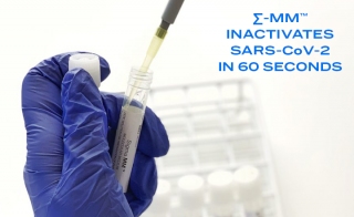 Sigma MM trade Proven to Inactivate SARS-CoV-2 in 60 Seconds