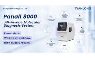NEW All-in-one Molecular Diagnosis System Panall 8000