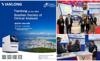 Tianlong Shone Brilliantly at the 48th Brazilian Society of Clinical Analysis 2023 