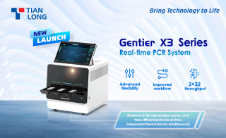 TianLong rsquo s NEW Multi-block Design Real-Time PCR System - With Three Independent Heating Blocks